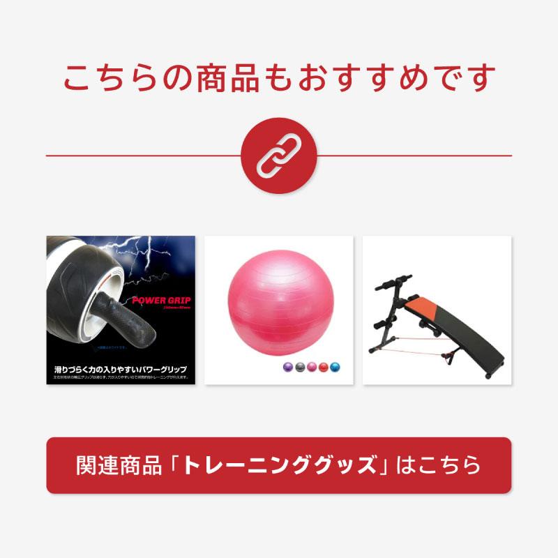 キックミット 大人用 子供用 厚さ 150mm カーブ パンチングミット 空手 ボクシング キックボクシング トレーニング ダイエット 自宅｜ksplanning｜16