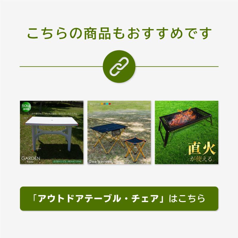 ガーデン テーブル 円形 87cm パラソル穴 軽量 アウトドアテーブル