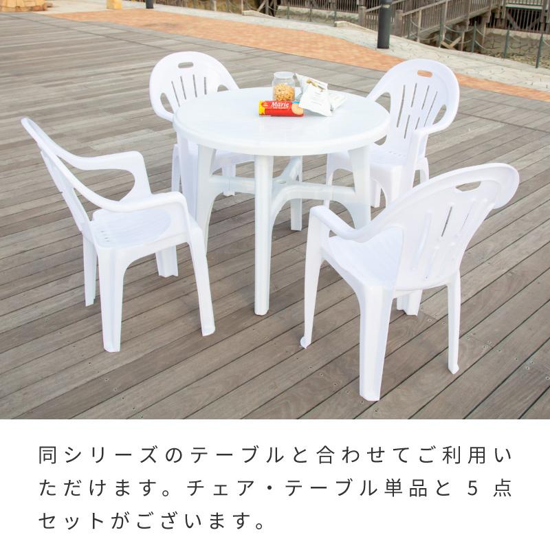 ガーデンテーブル アウトドア パラソル アウトドア パラソルテーブル