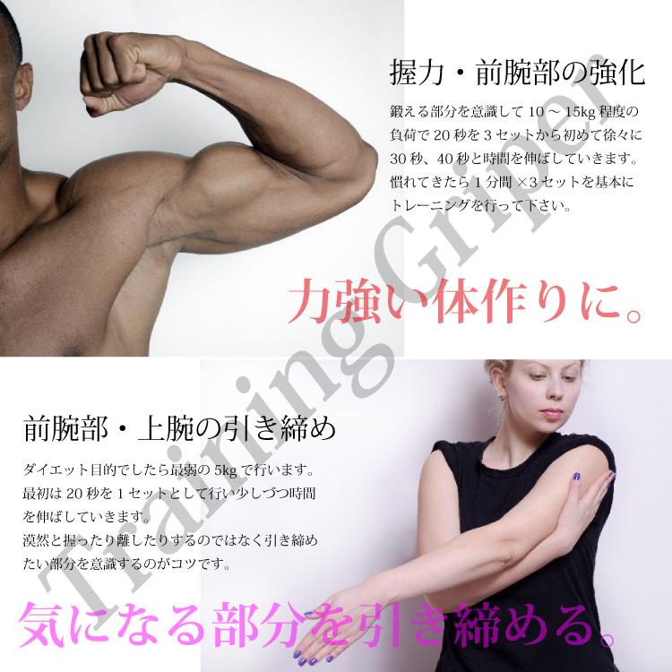 ハンドグリッパー 負荷調節 5 kg 前腕 二の腕 上腕 握力 痩せ 引き締め シェイプ トレーニング 器具 初心者 女性 男性 グッズ インポート直販ks問屋 通販 Paypayモール
