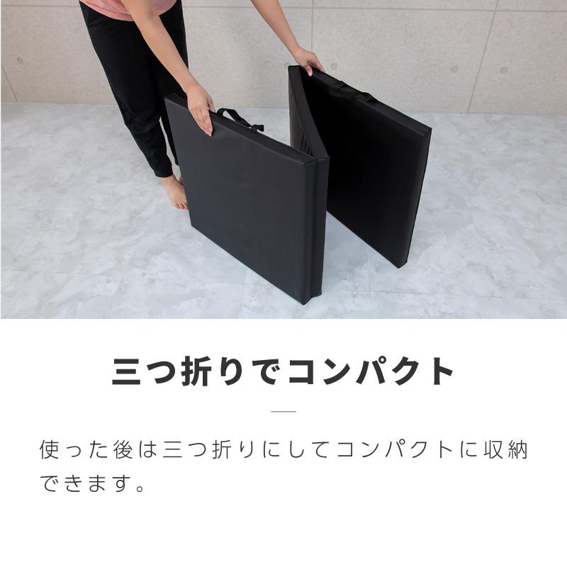 トレーニングマット 厚手 大判 折りたたみ 極厚 40mm 4cm 防音 大きい