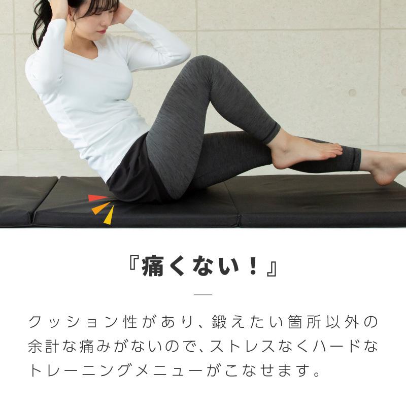 トレーニングマット 厚手 大判 折りたたみ 極厚 40mm 4cm 防音 大きい