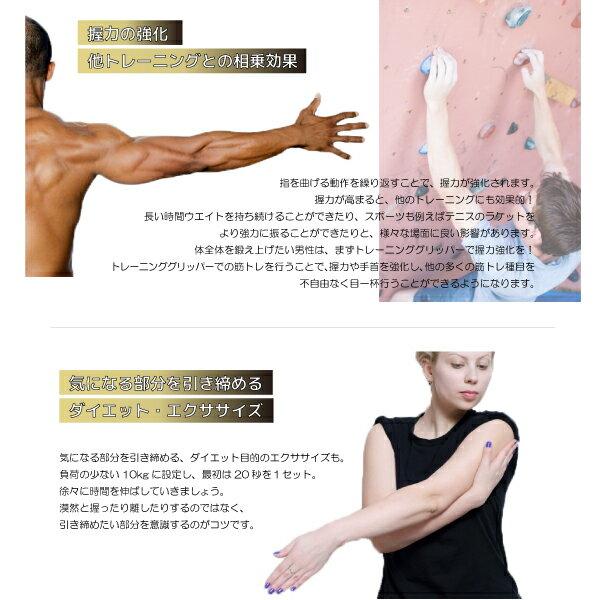 ハンドグリッパー 負荷調節 10 40kg 前腕 二の腕 上腕 握力 痩せ 引き締め シェイプ トレーニング 器具 握力グリッパー 男性 女性 インポート直販ks問屋 通販 Yahoo ショッピング