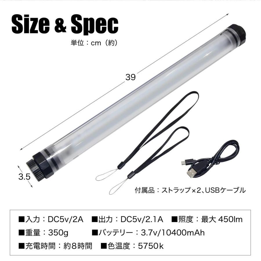 ランタン LED USB 充電式 Q7 チャージランプ 防水 ハンディライト