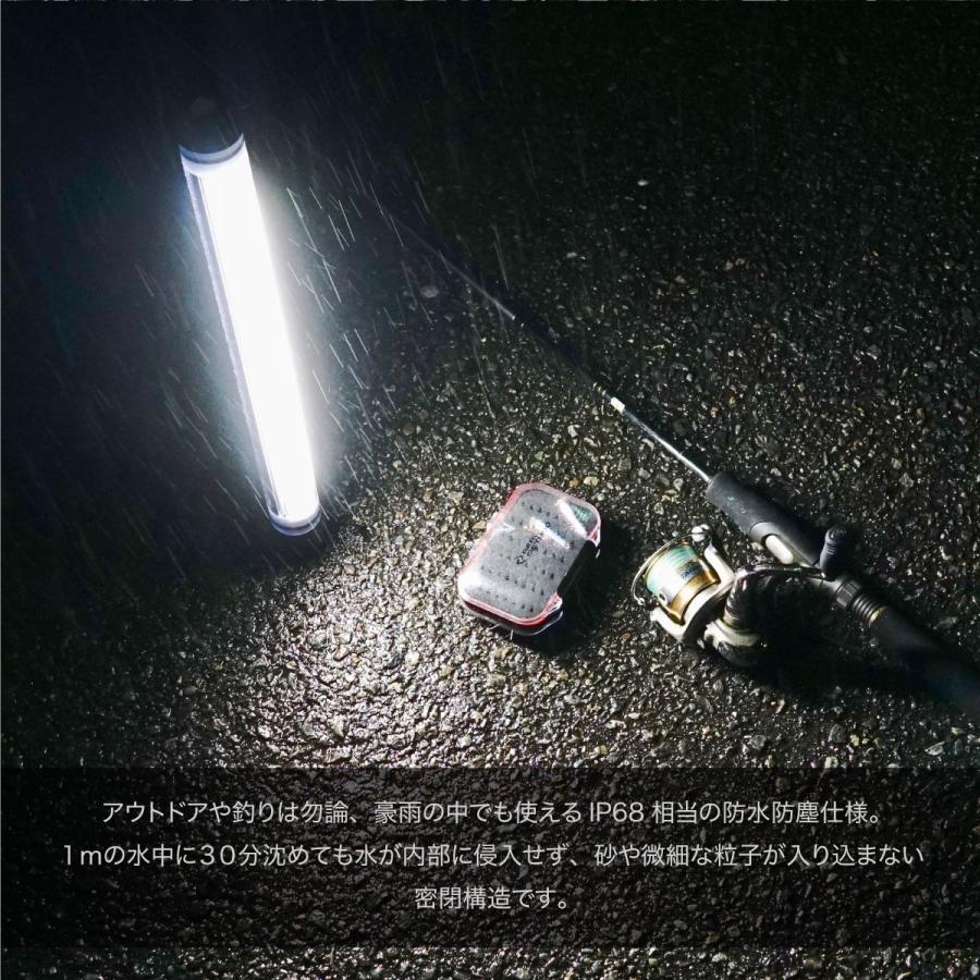 ランタン LED USB 充電式 Q7 チャージランプ 防水 ハンディライト