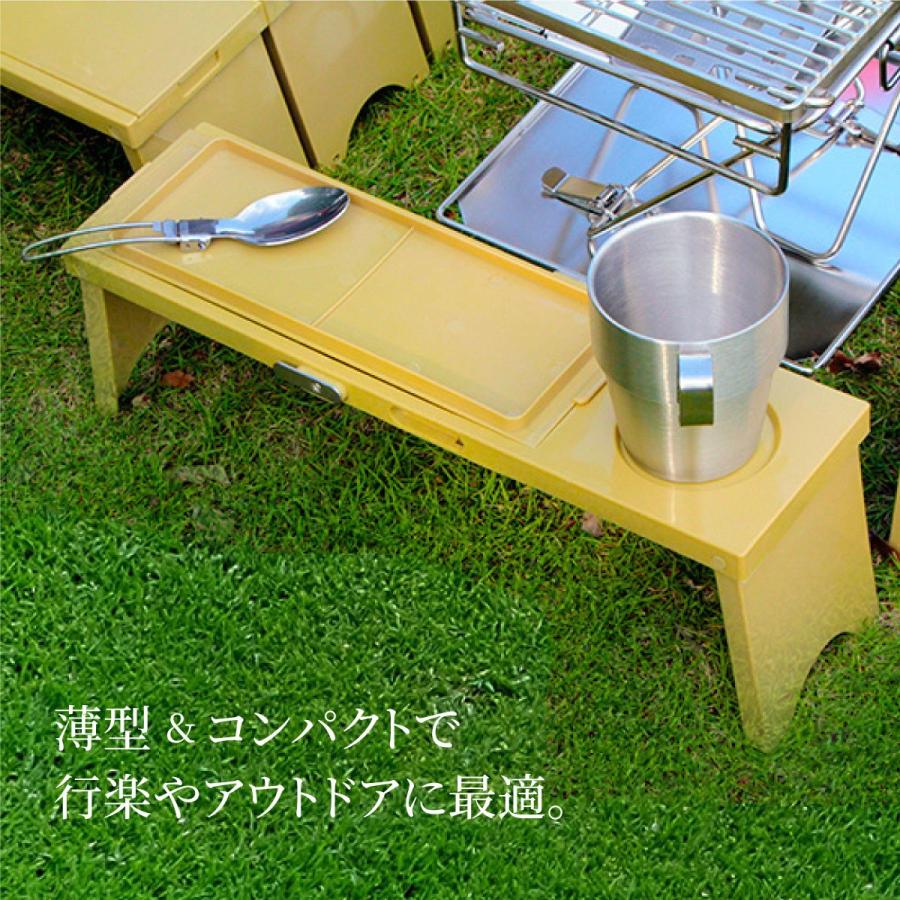 アウトドア 折りたたみ テーブル 軽い 軽量 ミニ コンパクト おしゃれ