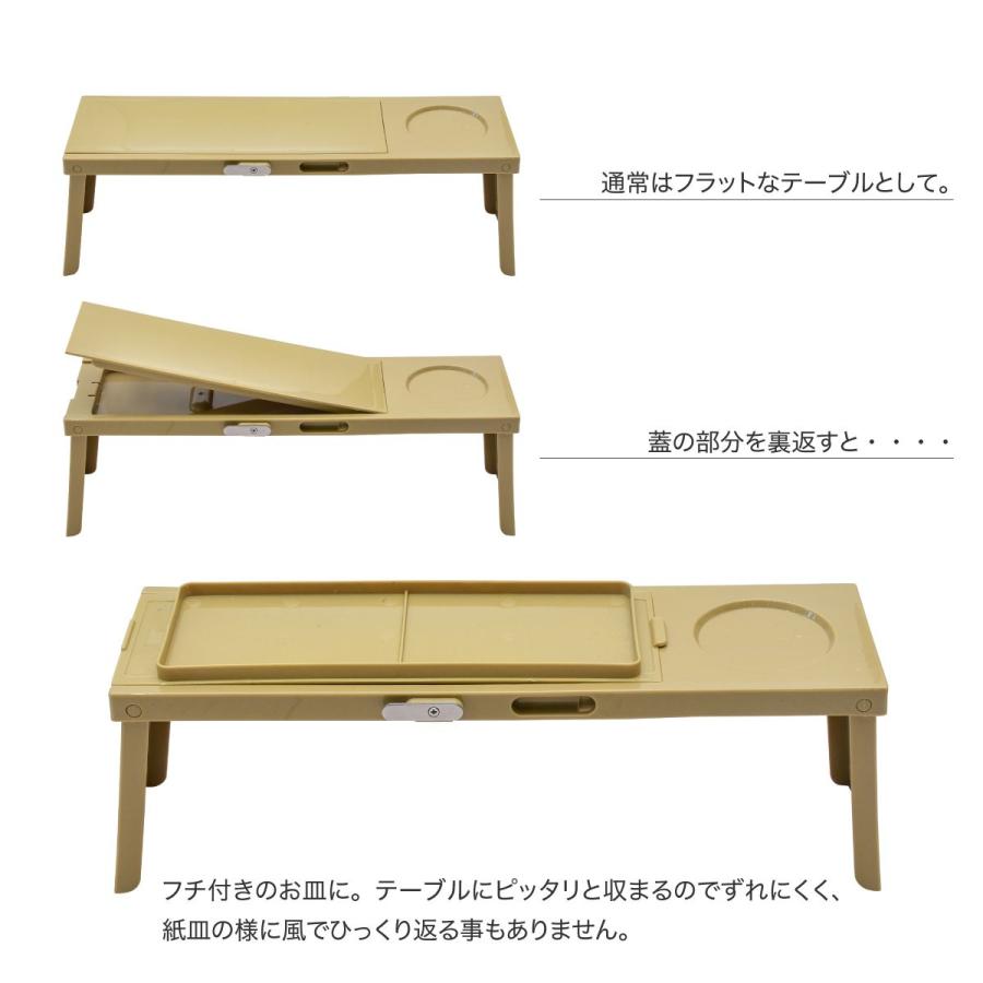 アウトドア 折りたたみ テーブル 軽い 軽量 ミニ コンパクト おしゃれ