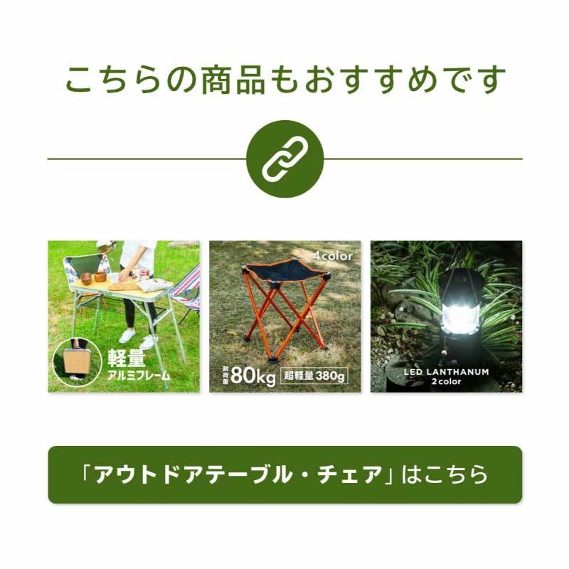 グリルスタンド テーブル ミニ クッカースタンド キャンプ アウトドア