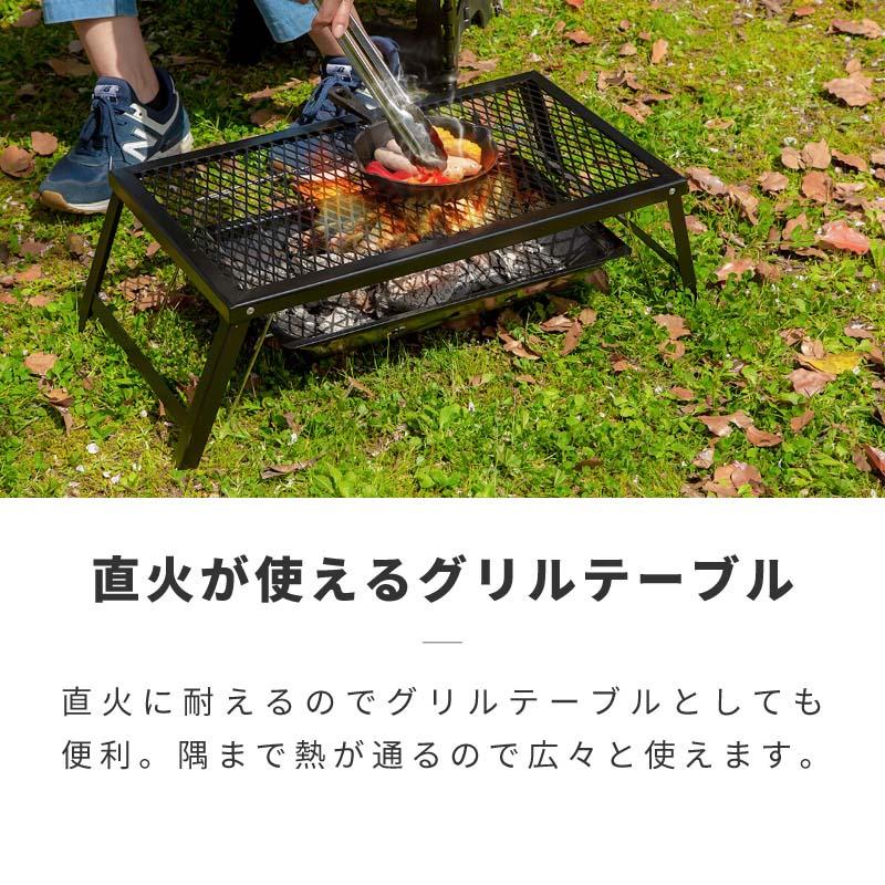 グリルスタンド テーブル ミニ クッカースタンド キャンプ アウトドア