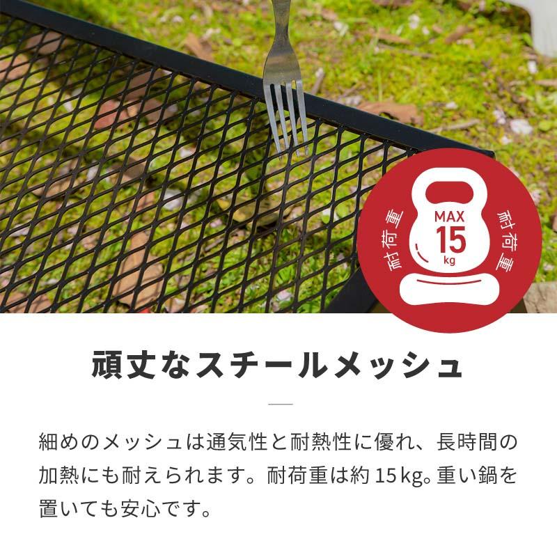 グリルスタンド テーブル ミニ クッカースタンド キャンプ アウトドア