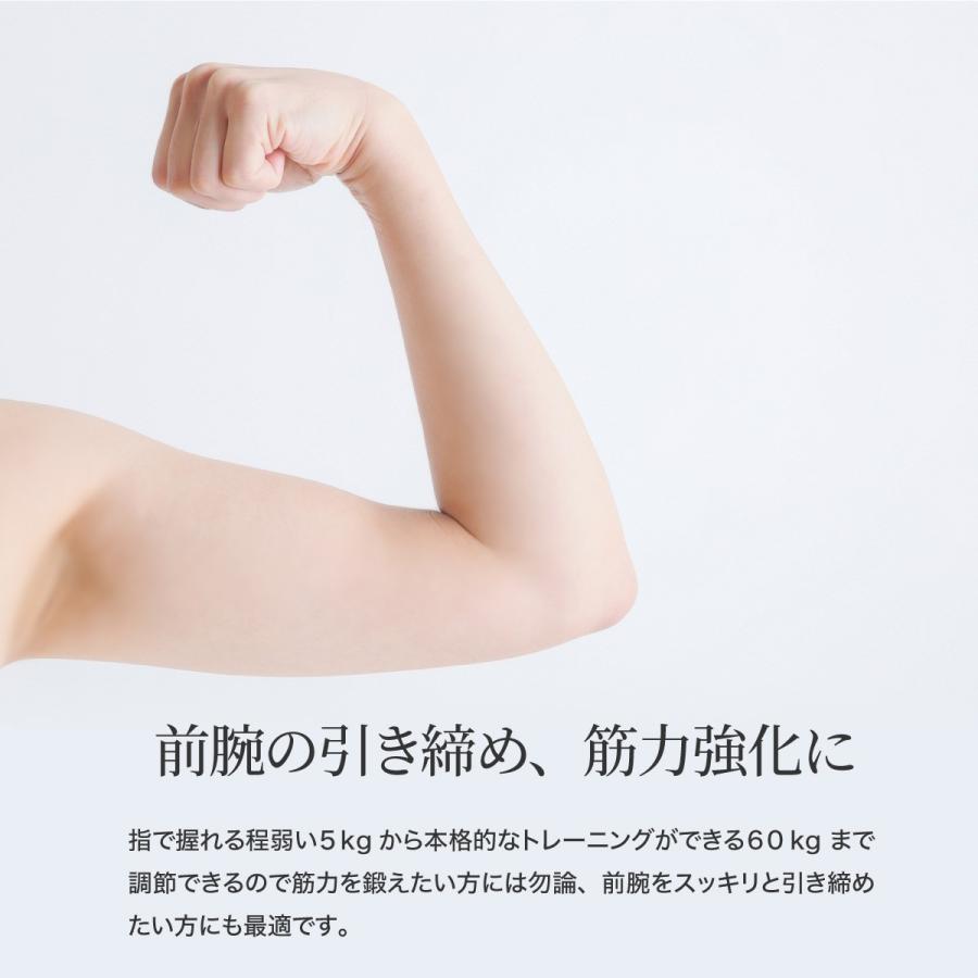 ハンドグリップ 調整 5kg 60kg 握力 トレーニング 鍛える 器具 握力グリップ 負荷調節 筋トレ エクササイズ リハビリ 女性 男性 インポート直販ks問屋 通販 Paypayモール