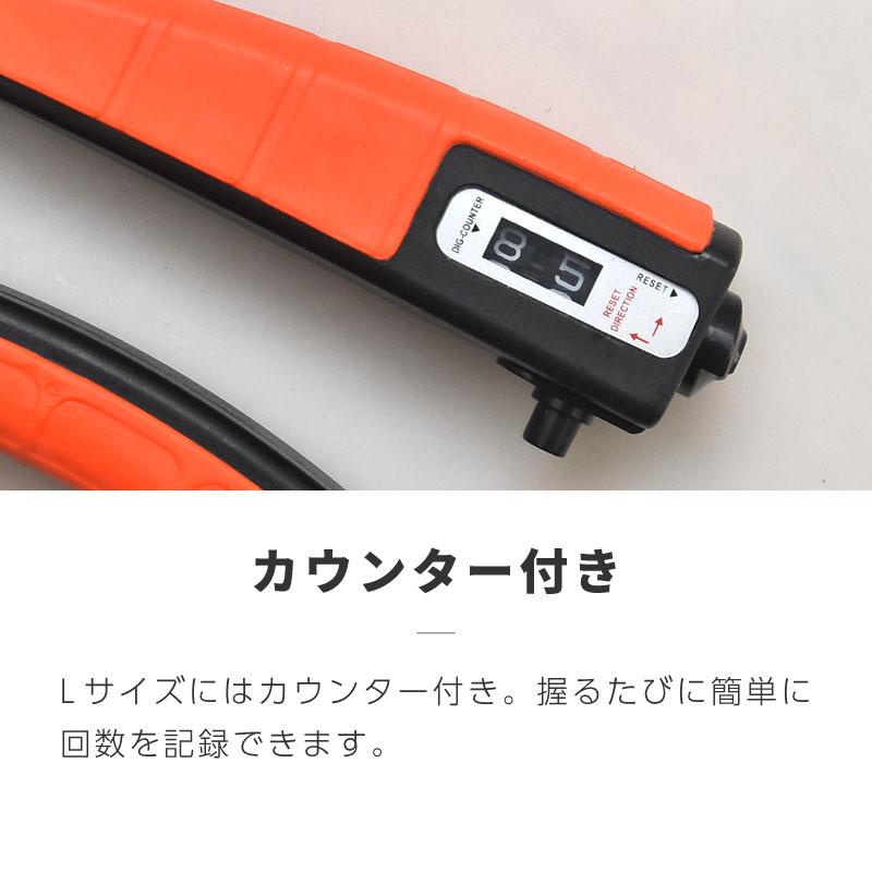 ハンドグリップ 握力 トレーニング 5kg 〜 60kg 負荷調節 ハンド