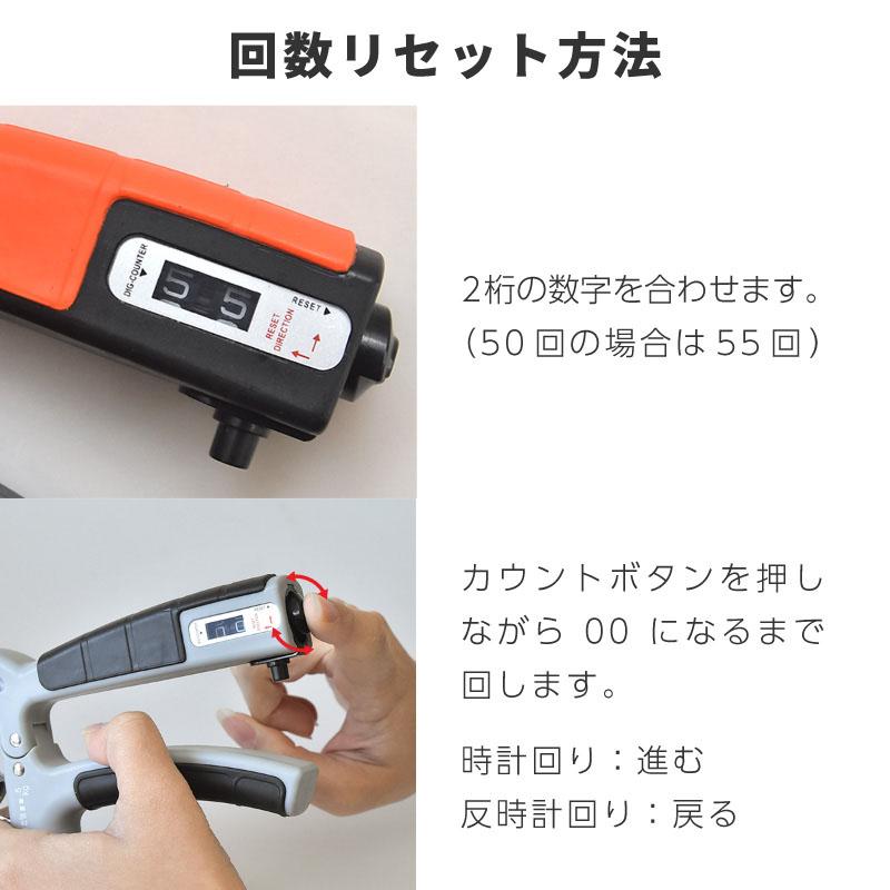 ハンドグリップ 握力 トレーニング 5kg 〜 60kg 負荷調節 ハンド