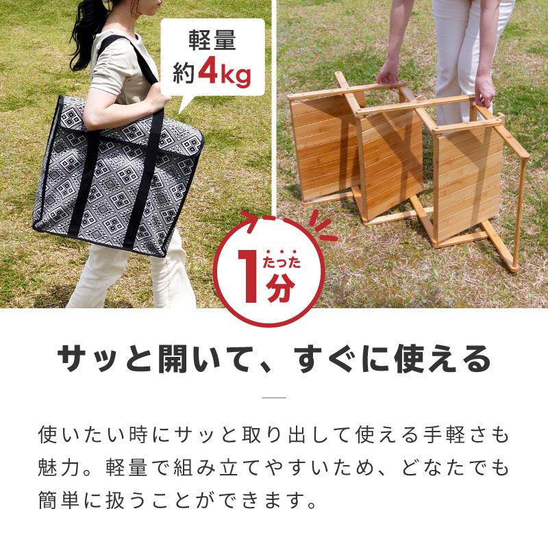 3段ラック キャンプ 竹製 折りたたみ サイドテーブル アウトドア