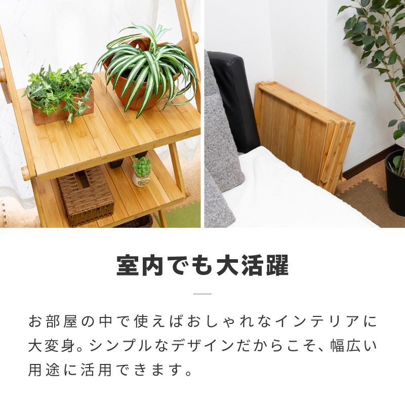 3段ラック キャンプ 竹製 折りたたみ サイドテーブル アウトドア