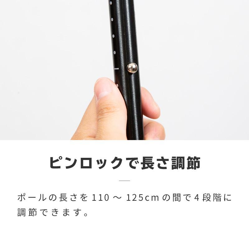 トレッキングポール 折りたたみ 軽量 1本 アルミ ストラップ 折り畳み 登山 ハイキング コンパクト 収納 シンプル アウトドア キャンプ｜ksplanning｜08