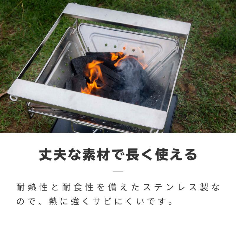 バーベキューコンロ 折りたたみ式 小型 ミニ コンパクト ステンレス