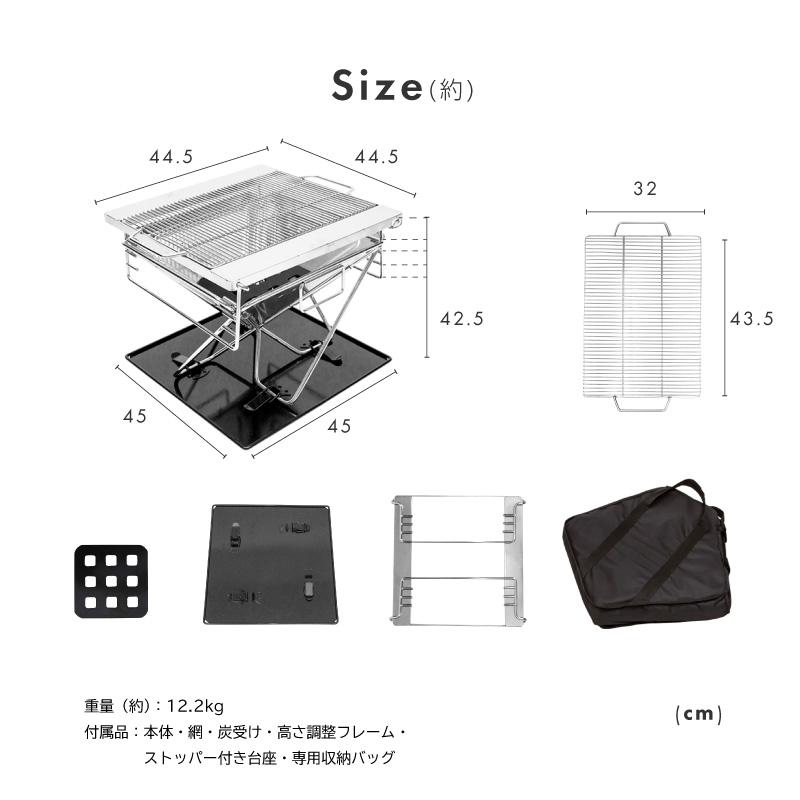 バーベキューコンロ 折りたたみ式 小型 ミニ コンパクト ステンレス