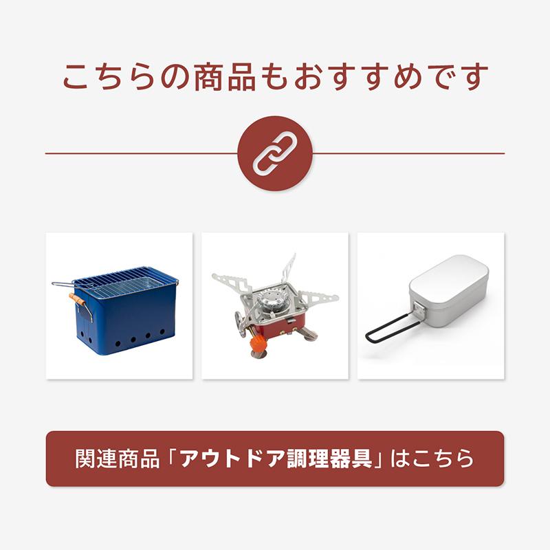 バーベキューコンロ 折りたたみ式 小型 ミニ コンパクト ステンレス