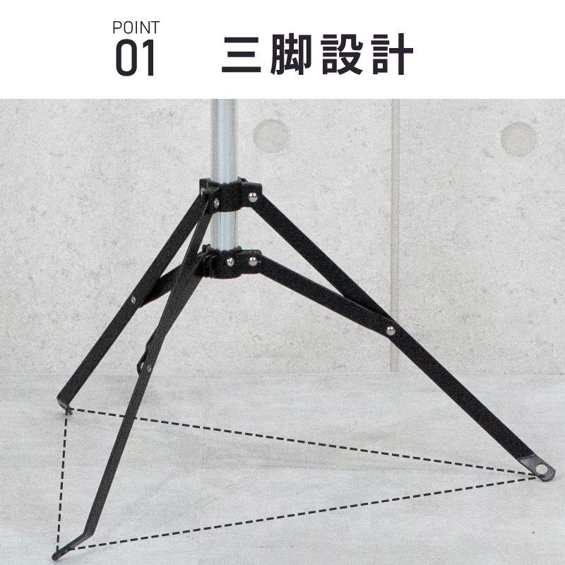 ランタンスタンド ランタンポール ランタンハンガー 伸縮 78cm〜217cm