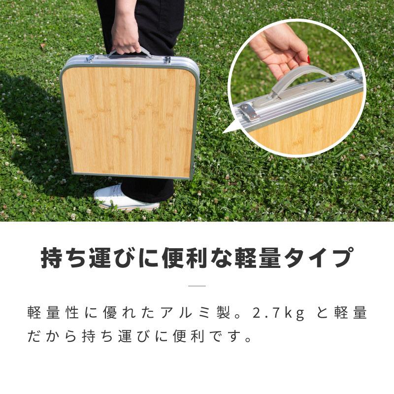 アウトドア キャンプ 折りたたみ テーブル 高さ調節 軽い 軽量