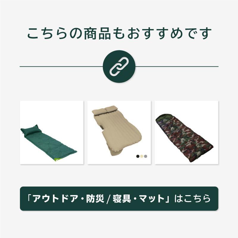 アルミマット 厚手 18mm 折りたたみ レジャーシート キャンプマット