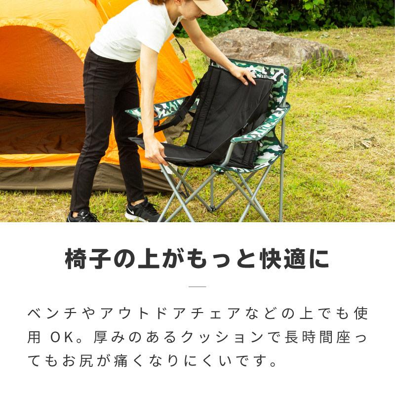 座椅子 アウトドアチェア 軽量 折りたたみ コンパクト 椅子 イス