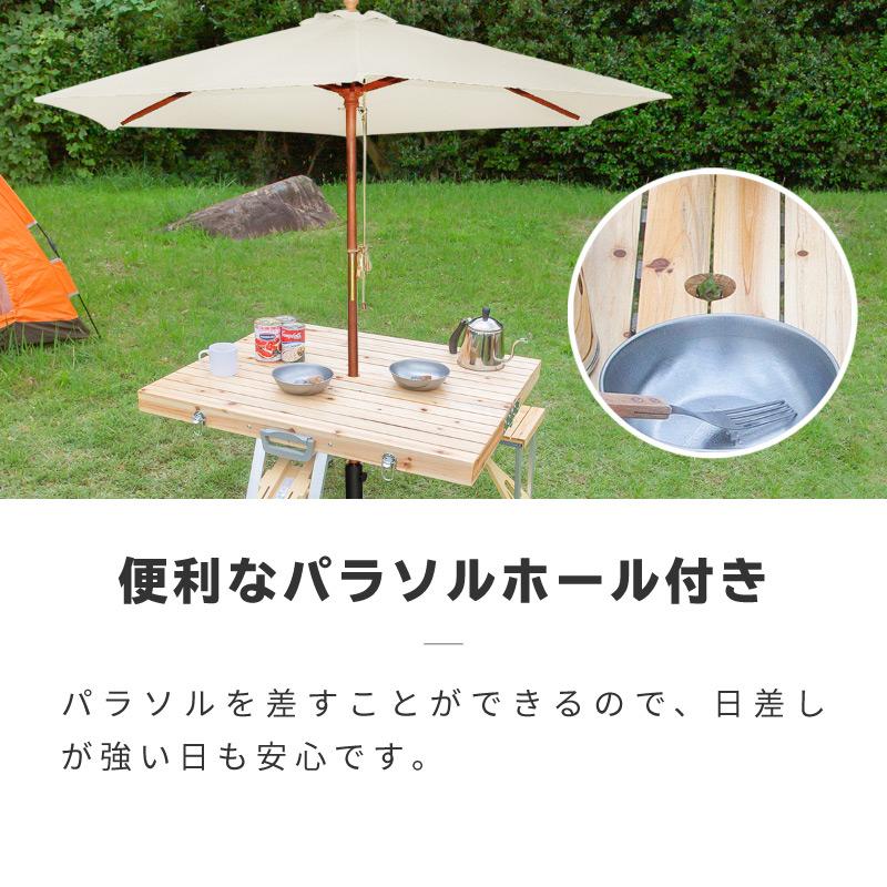 アウトドアテーブル 木製 折り畳み おしゃれ アウトドア テーブル