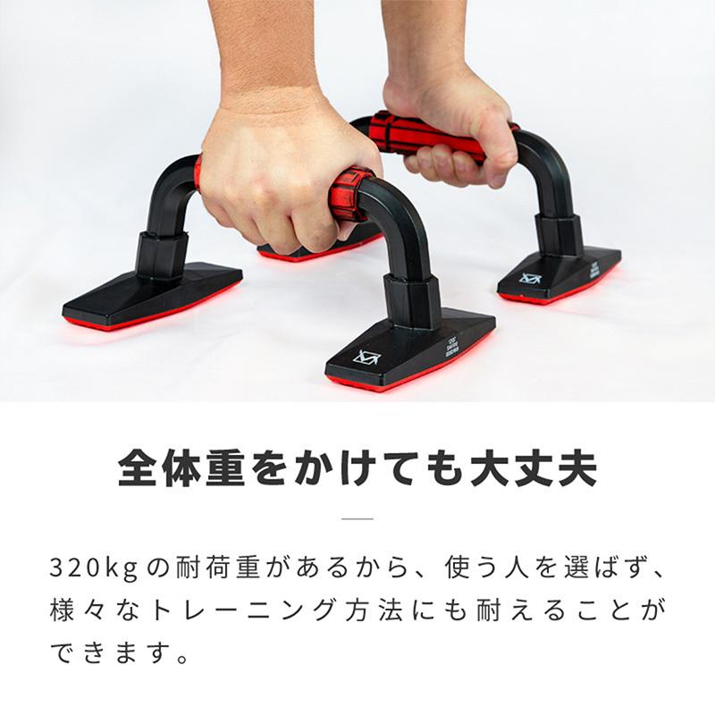 プッシュアップバー 腕立て伏せ グラつかない 滑り止め グリップ 筋トレ グッズ 器具 腹筋 背筋 二の腕 男性 女性 ダイエット 自宅 インポート直販ks問屋 通販 Yahoo ショッピング