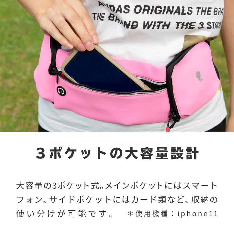 ランニングポーチ ウエストポーチ 防水 ペットボトル 揺れない