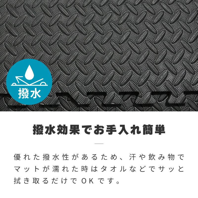 ジョイントマット 大判 厚手 55cm 厚さ12mm 縞鋼板 縞板 本体 1枚