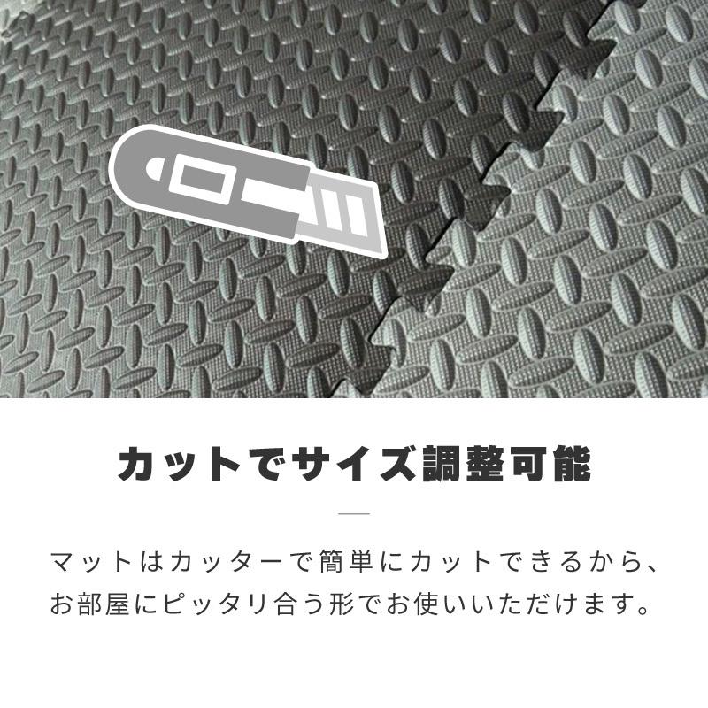 グレー、黒12枚ずつ！ 防音　衝撃吸収！筋トレ トレーニング用 ジョイントマット 防音 衝撃吸収！筋トレ トレーニング用 ジョイントマット グレー