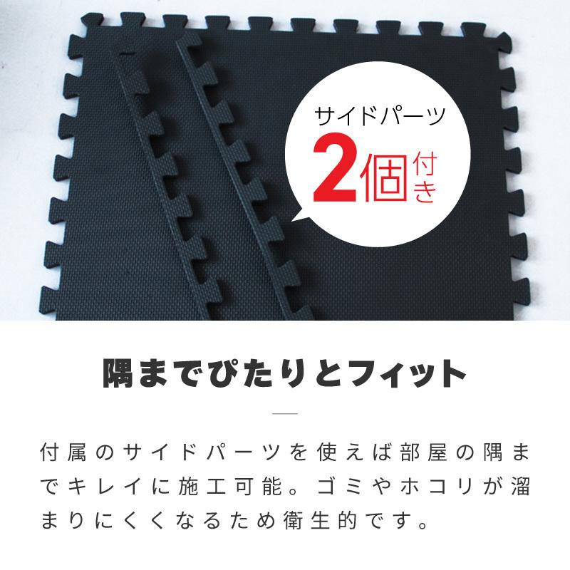 トレーニングマット ジョイントマット 厚手 大判 60cm 極厚 12mm EVA 16枚 防音 衝撃吸収 ブラック グレー 縞板｜ksplanning｜10