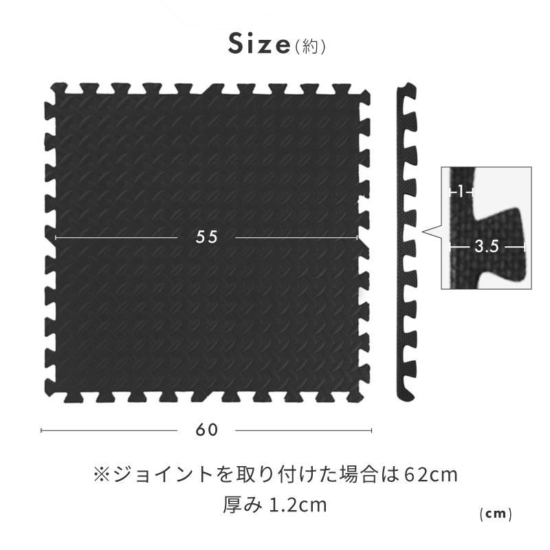 トレーニングマット ジョイントマット 厚手 大判 60cm 極厚 12mm EVA 128枚 防音 衝撃吸収 ブラック グレー 縞板｜ksplanning｜15