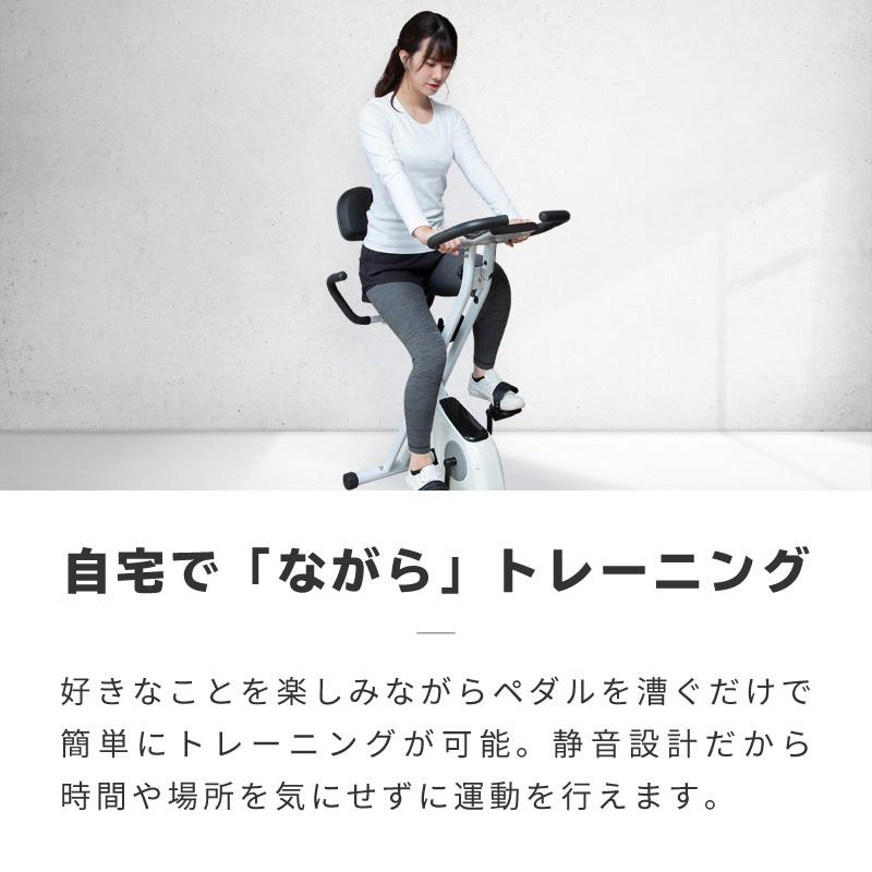フィットネスバイク エアロバイク トレーニングバイク 静音 折りたたみ エアロバイク フィットネスバイク 折りたたみ 静音 キャスター