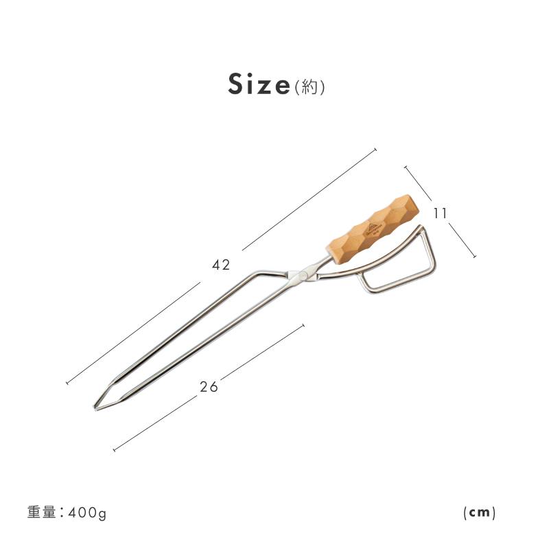ファイヤープレーストング 薪ばさみ 火ばさみ 火バサミ ステンレス キャンプ アウトドア 焚き火 たき火 バーベキュー BBQ ゴミ拾い｜ksplanning｜12