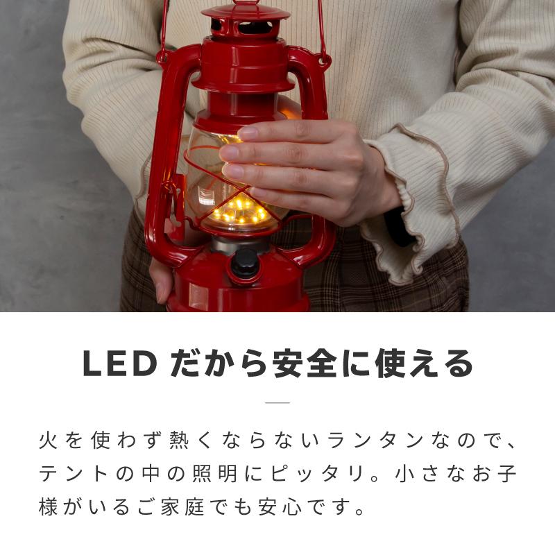 ランタン LED キャンプ アウトドア 電池式 室内 屋外 おしゃれ アンティーク インテリア 軽い 単1 防災｜ksplanning｜07