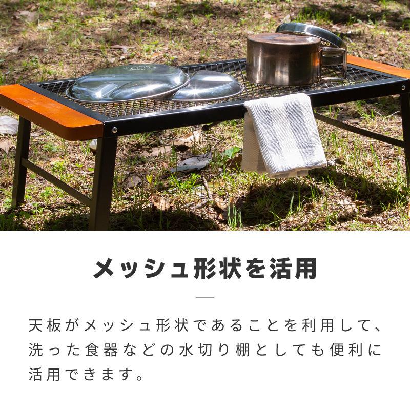 グリルスタンド テーブル キャンプ アウトドア スチールテーブル
