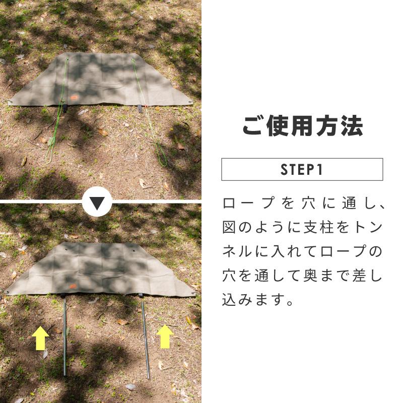 陣幕 焚き火 焚火 キャンプ 風避け 風よけ 防風 ウインドスクリーン