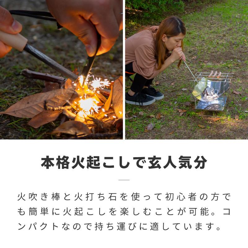 火吹き棒 ファイヤーブラスター 伸縮式 60cm キャンプ