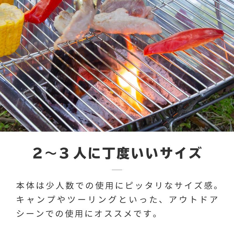 焚き火台 ソロ コンパクト 軽量 ソロキャンプ 折りたたみ式 焚き火台 ソロ コンパクト 軽量 ソロキャンプ 折りたたみ式