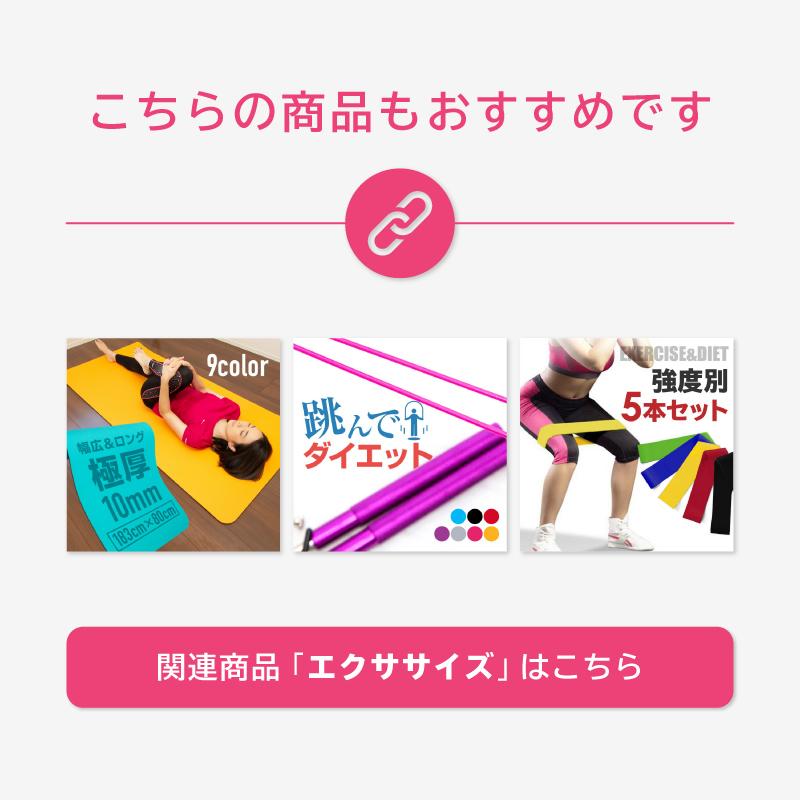 フラフープ ダイエット 組み立て式 痛くない サイズ調整 大人用 子供用