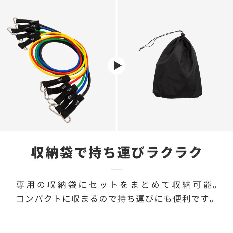 トレーニングチューブ チューブトレーニング チューブトレーニング 