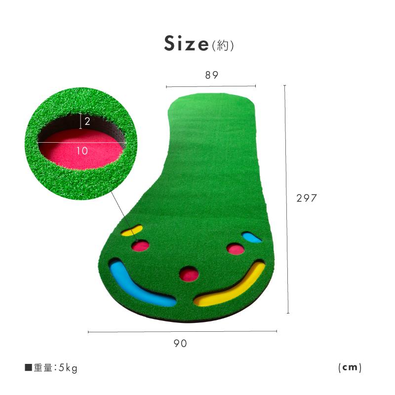 パターマット 3m 90cm ゴルフ 練習 静音 防音 室内 屋外 人工芝 傾斜