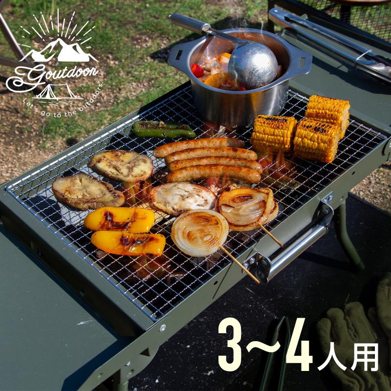 最新コレックション バーベキューコンロ 折りたたみ コンパクト 卓上 アウトドアコンロ MERMONT BBQコンロ アウトドアグリル BBQグリル 