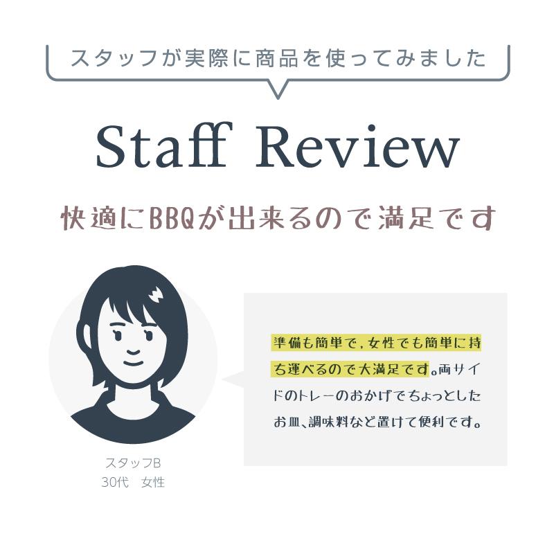 バーベキューコンロ バーベキューグリル 折りたたみ コンパクト 大人数 焚き火 焚火台 焚き火台 アウトドアコンロ キャンプ用品 折り畳み BBQ｜ksplanning｜18