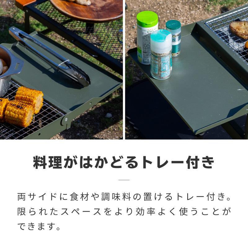 バーベキューコンロ バーベキューグリル 折りたたみ コンパクト 大人数