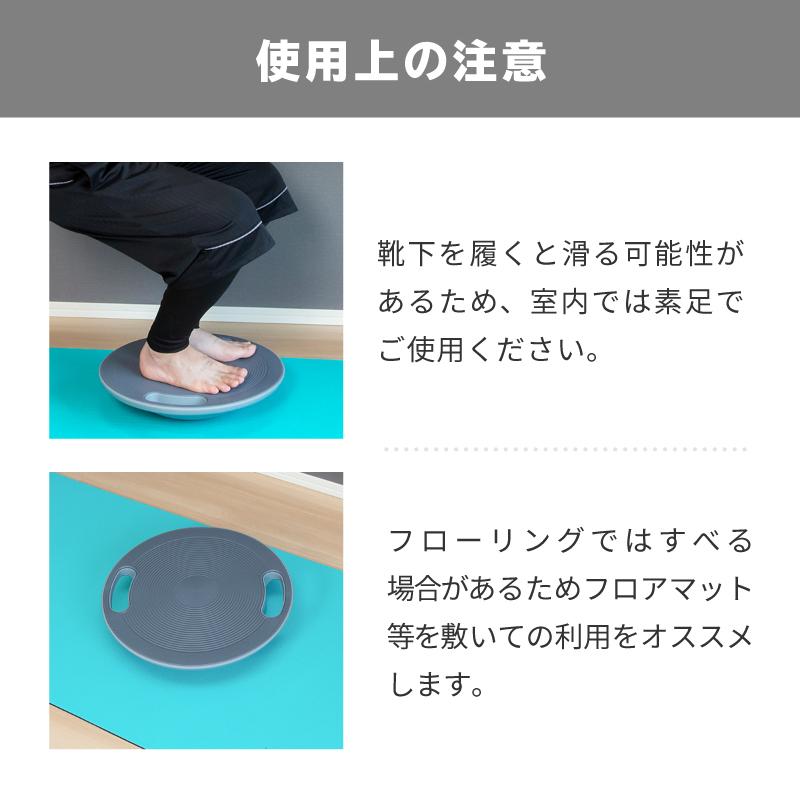 バランスボード バランスディスク 体幹 体幹トレーニング 耐荷重120kg 