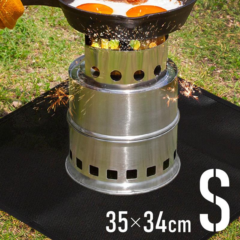 早割クーポン スパッタシート 焚き火 焚き火台 黒 チクチクしない 袋付 34cm 35cm 焚き火シート 焚き火台シート 不燃シート アウトドア キャンプ Discoversvg Com