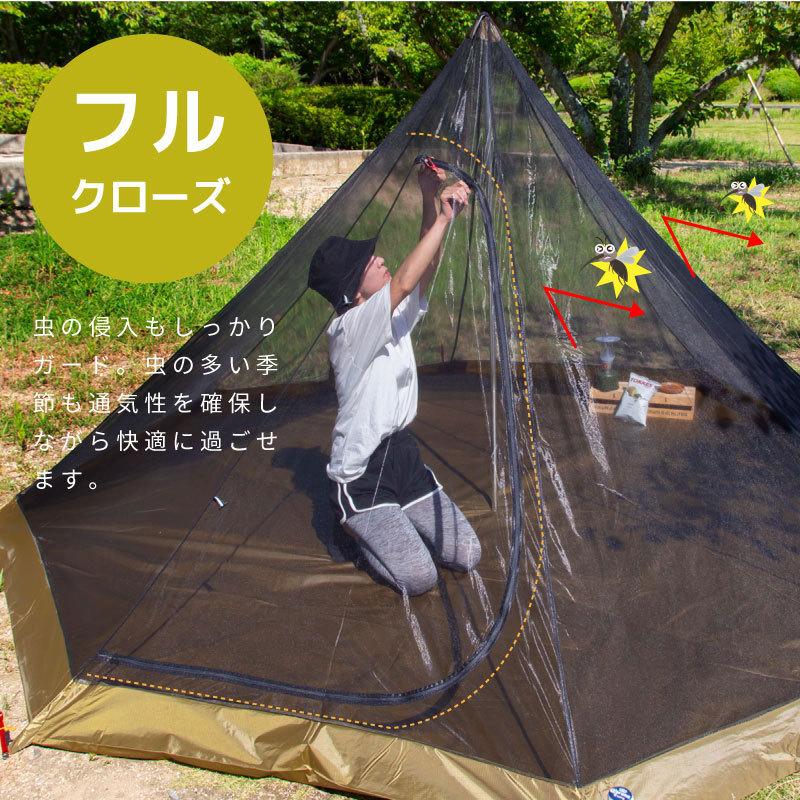 ワンポールテント ソロ 2人用 軽量 コンパクト モノポールテント ワンポールテント ソロ 2人用 軽量 コンパクト モノポールテント